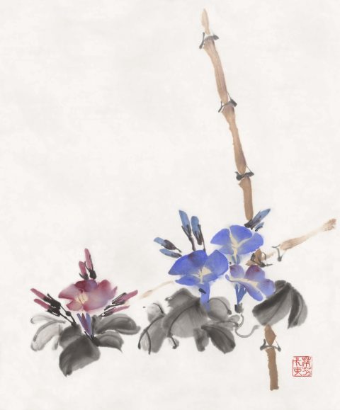 Chinese brush painting art workshop with Katrina Stephens